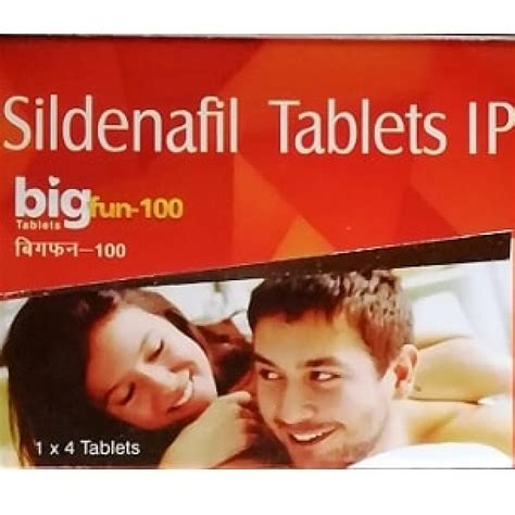 Bigfun 100 Mg