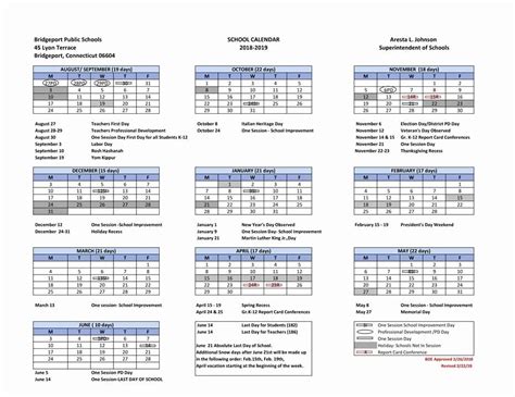 City Tech Spring 2025 Calendar Mehrdad Carter