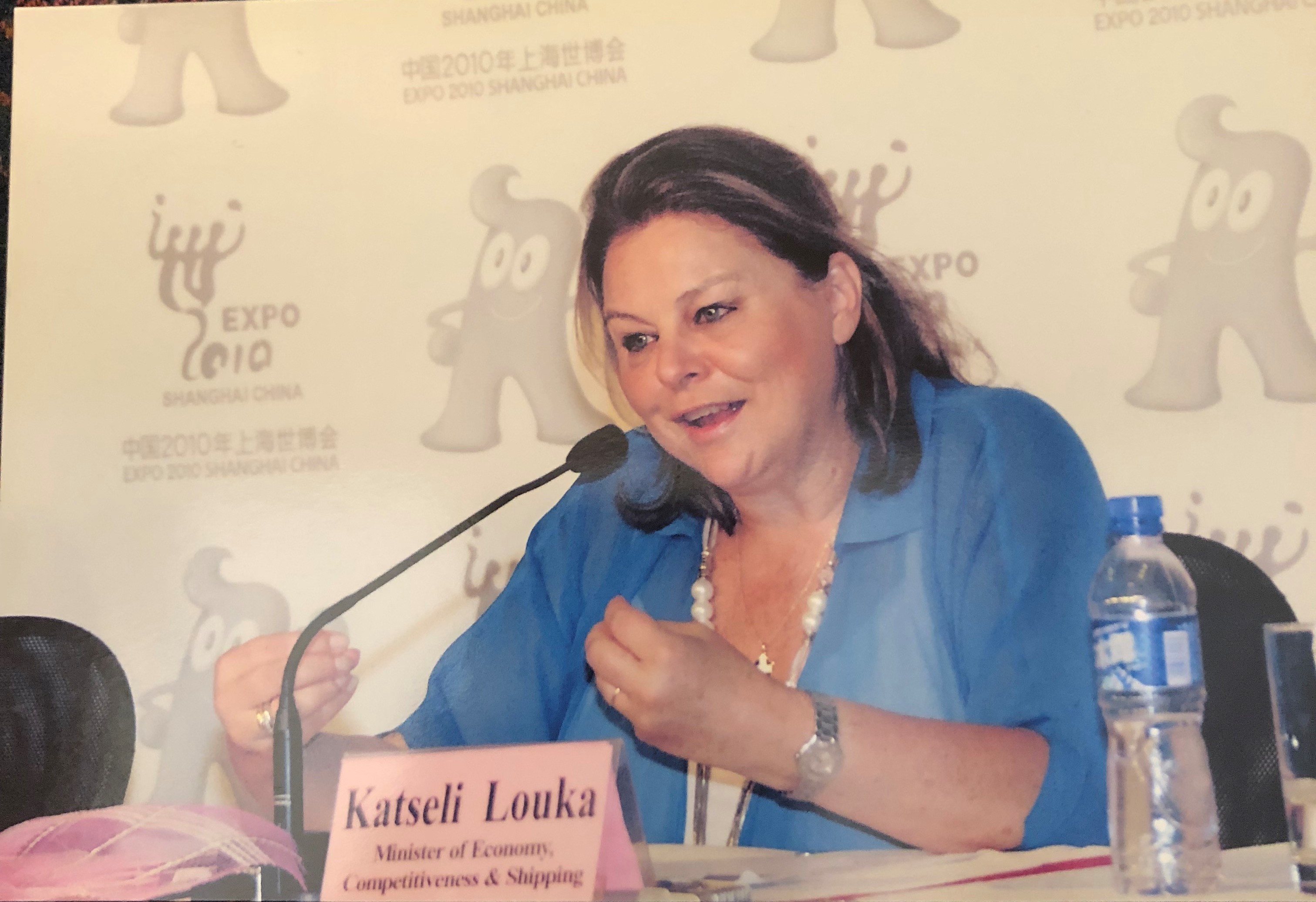 Louka Katseli On Her Journey From Egc To The Greek Cabinet And