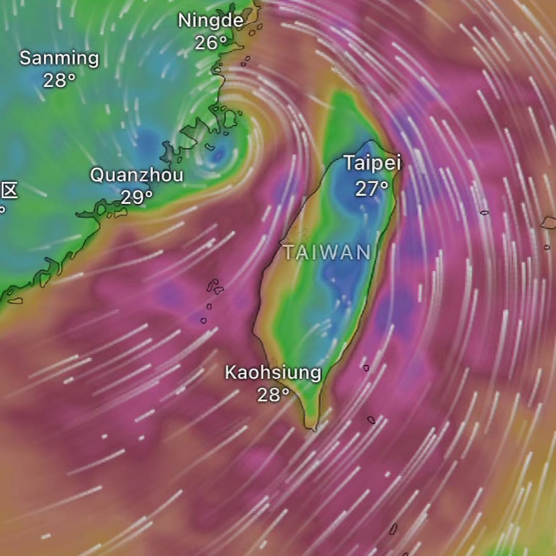 Taiwan Typhoon Gaemi: Preparedness Tips