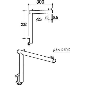 V Fsu 25 V 25 Royal Web Catalogue Plus